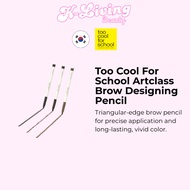 Too Cool For School Artclass Brow Designing Pencil