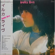 Iruka =-Live ライヴ (Vinyl) (VG+) (4)