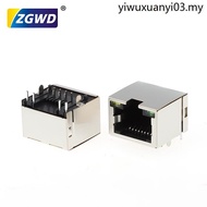 RJ45 Female Socket 53 Styles 8P8C Ultra-Thin Short Body with Light Strip Shielded Horizontal Socket 