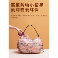 Foldable Tote Bag With Zipper / Reusable Foldable Tote Bag Zipper / Grocery Bag Zipper / Shopping Ba
