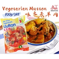 Mr Vege Vegetarian Mutton 味齐素羊肉  (900g/pkt)
