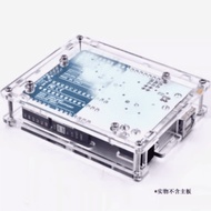 UNO R4 Case (Universal For Minima And Wifi Version) Arduino Version Also Applicable