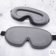 MATA Sleeping Mask Eye Cover Sleeping Mask