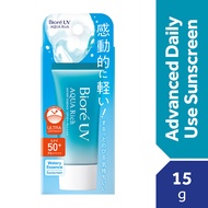 Biore UV Aqua Rich Watery Essence 15g
