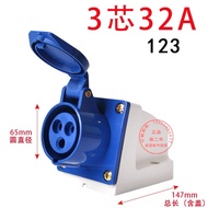 32A industrial socket 250V 3 pins 1 phase