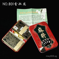 Mini Household PVC Thickened Mahjong Tiles148Plastic Mahjong Waterproof Poker Portable Poker Cards 9