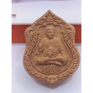 Archan Pong BE2565 Wai Khru at Ban Mee Dee