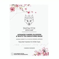 Snow Fox 日本櫻花白茶嫩滑面膜 5 pcs