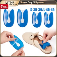 U-Shaped Silicone Heel Cushion Shock Absorbing Half Cushion Heel Protector Foot Pain Relief Cushion
