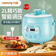 Jiuyang Electric Pressure Cooker Household Rice Cooker1-3Multi-Functional Dormitory Mini Pressure Cooker2L