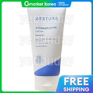 AESTURA | เอสตรา อาโตบี 365 ครีม 80 มล. ผลิตภัณฑ์บำรุงผิวหน้า ครีมบำรุงผิวหน้า