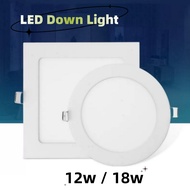 [SIRIM] 12W/18W LED Downlight Ceiling Light Round / Square