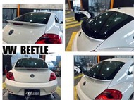 小亞車燈改裝-全新 福斯 VW BEETLE 10 11 12 13 14 15 金龜車 尾翼 擾流板 含烤漆 雙色