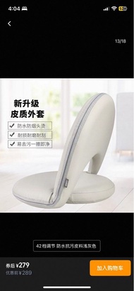 懶人沙發榻榻米椅臥室床上單人折疊座椅飄窗沙發 椅子可調式靠背椅
