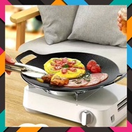 Cast iron pan SIZE 34 - Stone baking pan non-stick pan size 34 cm Korean non-stick stone pan chao da