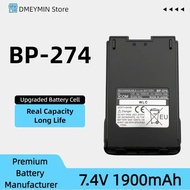 DMEYMIN For ICOM BP-274 IC-V86 IC-U86 IC-U86 IC-F3003 Radio Battery 7.4V 1900mAh Li-ion Walkie Talki