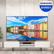 Samsung Electronics 108cm UHD 4K Mirroring HDR10+ Hotel TV HG43NT