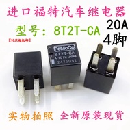 Ready Stock Brand New Original 8T2T-CA 12V 4 Pin Rongwei Ford Car Relay G8VA-1A4T-R01