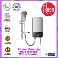 🛠️FOC EXPRESS INSTALLATION🛠️ Rheem Prestige Plus Instant Water Heater RTLE-33M