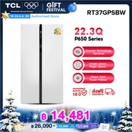TCL ตู้เย็น Side by Side P650 Series ขนาด 22.3Q/631L White Glass Door ระบบ Inverter ละลายน้ำแข็งอัตโ