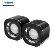SPA36 Philips Desktop Speaker Metal Diaphragm Dual Channel Stereo Zero Delay