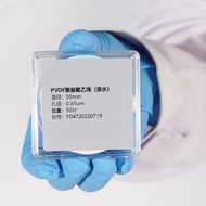 Hydrophilic PVDF Filter Membrane Polyvinylidene Fluoride Microporous Membrane 0.22um/0.45um/1.2um/5u