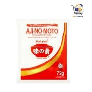 Ajinomoto 72g | Packaged