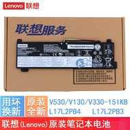 Lenovo Original V330-15IKB/14ISK V530-15 V130-15IKB/14IKB Wei 5-15IKB Zhaoyang E53-80 L17M2PB3 Lapto