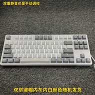 F87 Peach Axis Mute Mechanical Keyboard Notebook Desktop Office Game Dedicated Lime Cream Axis