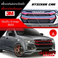 สติ๊กเกอร์สะท้อนแสง 3M ติดกระจังหน้า ISUZU D-max  2022 อุปกรณ์แต่งรถ รถยนต์ รถกระบะ ดีแมคซ์ 2022 Car