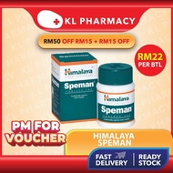 Ready stock 🇲 🇾 HIMALAYA SPEMAN 100 TABLETS