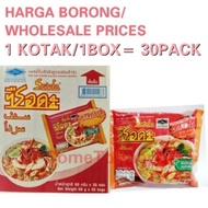 MAGGI SERDA TOMYAM KERABU MAGGIE thai siam (TOMYAM),maggie thai serda instant noodles(TOMYAM) 🍜.