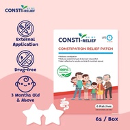 CONSTI-RELIEF CONSTIPATION RELIEF PATCH 6'S/BOX