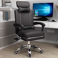 【Free Shipping】Office Chair Ergonomic Boss Chair Computer Office Chairs Home Foldable Chair/offce Chair With Wheels / Liftable