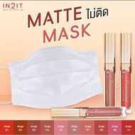 Lipstick Non-Stick Mask IN2IT Professional Liquid Matte
