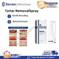 [Seven] Tooth calculus spray Karang gigi remover dental pembersih whitening cleaner tartar  洗牙器ubat 