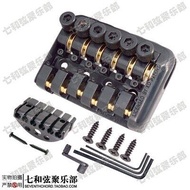 WK-6 String Saddle Headless Electric Guitar Bridge Tailpiece With Worm involved string device High Q