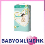 Pampers Ichiban 紙尿片M66