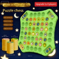 2-4 Player Flip Chess Memory Chess Game Educational Toys Kids Christmas Toys Tabletop Game For Kids