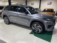 2024年式  SKODA   KODIAQ  RS  2.0 TSI   4X4  245P  休旅車