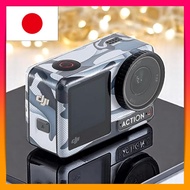 DJI Osmo Action 4 Camera Protection Sheet (Camouflage Pattern Blue)
DJI Osmo Action 4 Camera Protect