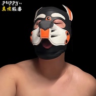 halloween mask mask halloween Puppy Genuine Leather Light Luxury Dog Headgear Halloween Costume Prop