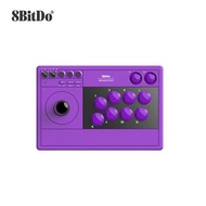 8BitDo V3 Arcade Stick Wireless Bluetooth Wired Three Mode Purple Controller Compatible with Switch 