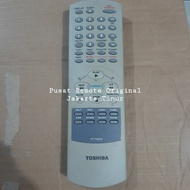 ORIGINAL TOSHIBA VT-752EW DVD REMOTE