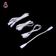 [DPGT] LED tube lamp connected cord flexiable connecting cable T4 T5 T8 light connector
