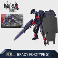 Original Kyoukai Senki Gundam Bandai 1/72 AMAIM Warrior At The Borderline MAILES REIKI Assembly Acti