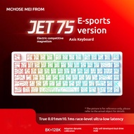 MCHOSE คีย์บอร์ดแบบกลไก Jet75สวิตช์แม่เหล็ก RGB พร้อมสาย8K 0.01-3.4มม. ปะเก็นแบบกำหนดเอง Esports ของ