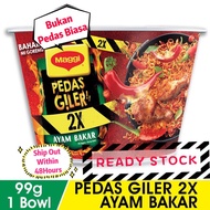 [READY STOCK] MAGGI PEDAS GILER X2 PERISA AYAM BAKAR