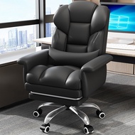 Computer Chair Office Chair Ergonomic Boss Chair Office Cushion Swivel Chair Couch Live E-Sports Sea