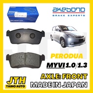 TAIHOAUTO AKEBONO Front Brake Pad Perodua Myvi 1.0 / 1.3 Ceramic Disc Break Pad Depan Brek Tahan Pan